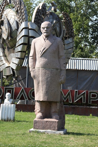 167-Уголок СССР